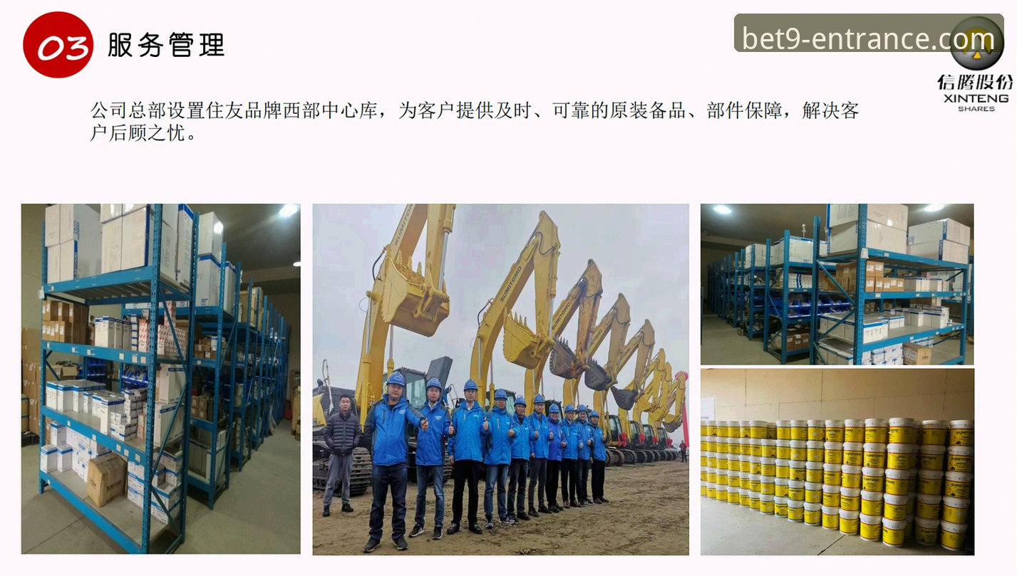 如何安全获取bet9安卓下载？一个行业观察者的十年信誉平台分析