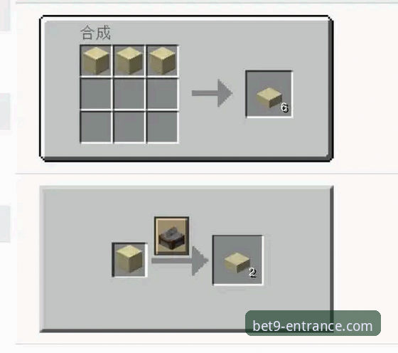 bet9信誉如何常见问题详解